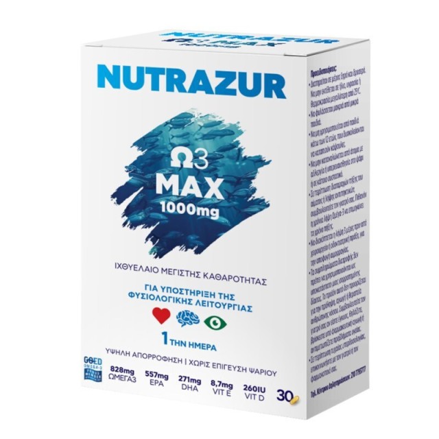 Nutrazur Ω3 Max 1000mg Ιχθυέλαιο Μέγιστης Καθαρότητας 30 Κάψουλες