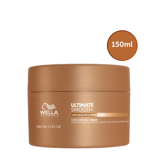 Wella Ultimate Smooth Mask Μάσκα για Θαμπά, Ξηρά & Φριζαρισμένα Μαλλιά … Wella Ultimate Smooth Mask Μάσκα για Θαμπά, Ξηρά & Φριζαρισμένα Μαλλιά …