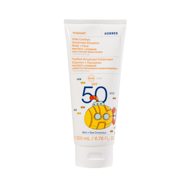 Korres Yoghurt Kids SPF50 Γιαούρτι Παιδικό Αντηλιακό Γαλάκτωμα Σώματος …
