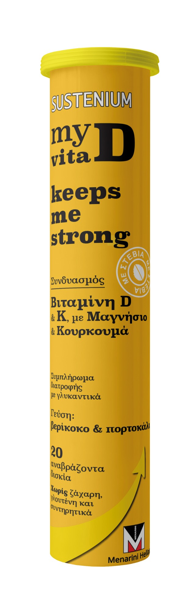 Menarini Sustenium my Vita D Keeps me Strong Συμπλήρωμα Διατροφής με Βιταμίνη D & K, Μαγνήσιο και Κουρκουμά 20 Αναβράζοντα Δισκία