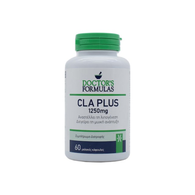 Doctors Formula CLA Plus 1250mg Συμπλήρωμα Διατροφής 60 Μαλακές Κάψουλες