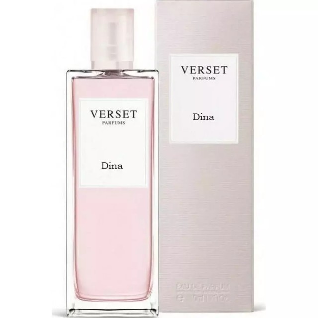 Verset Dina Eau de Parfum Γυναικείο Άρωμα 50ml