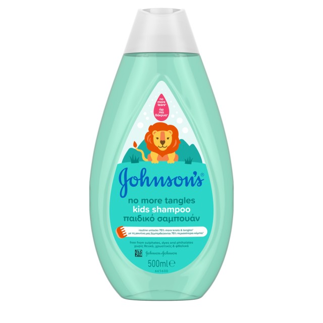 Johnsons® Kids No More Tangles Σαμπουάν Για Εύκολο Χτένισμα 500ml
