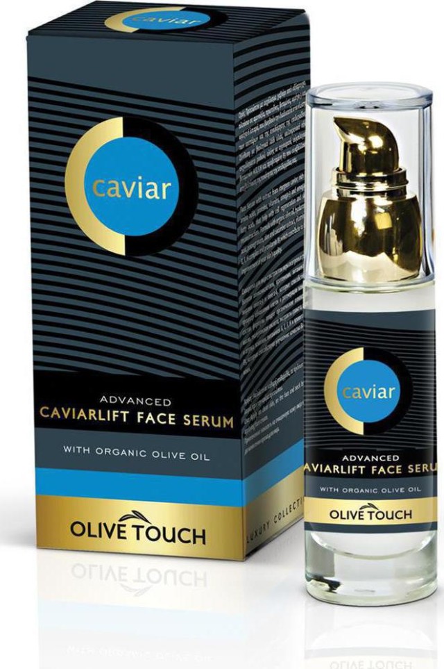 Olive Touch Advanced Caviar Lift Face Serum Ορός Προσώπου 30ml
