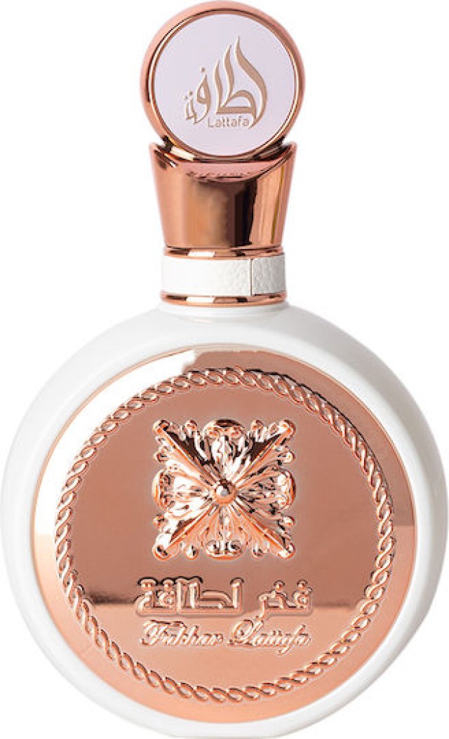 Lattafa Alhambra Pride of Lattafa Eau de Parfum Γυναικείο Άρωμα 100ml