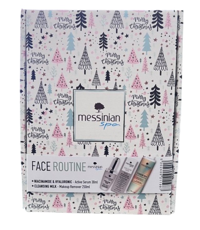 Messinian Spa PROMO Xmas Box Νιασιναμίδη Everlasting Youth Serum Ορός &hellip;