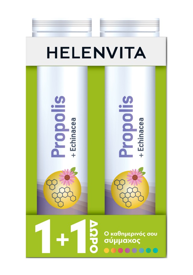 Helenvita PROMO Propolis & Echinacea Συμπλήρωμα Διατροφής για την Ενίσ … Helenvita PROMO Propolis & Echinacea Συμπλήρωμα Διατροφής για την Ενίσ …