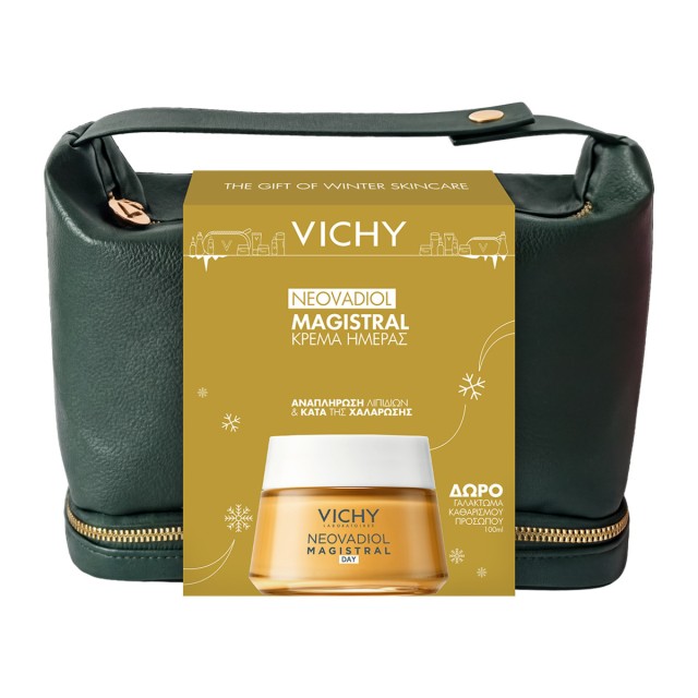 Vichy Xmas PROMO Neovadiol Magistral Κρέμα Ημέρας Αναπλήρωσης … Vichy Xmas PROMO Neovadiol Magistral Κρέμα Ημέρας Αναπλήρωσης …