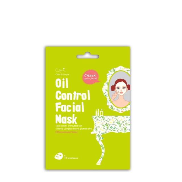 Vican Cettua Clean & Simple Oil Control Facial Mask Μάσκα Προσώπου για Λιπαρές Επιδερμίδες 1 Τεμάχιο