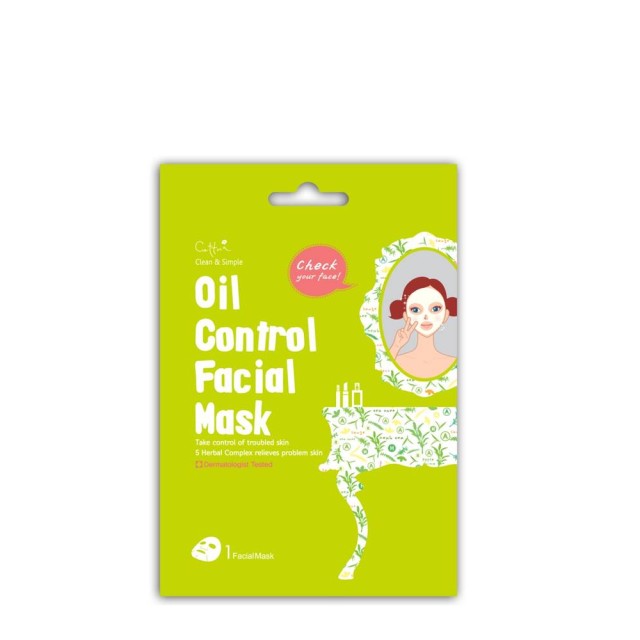 Vican Cettua Clean & Simple Oil Control Facial Mask Μάσκα Προσώπου για …