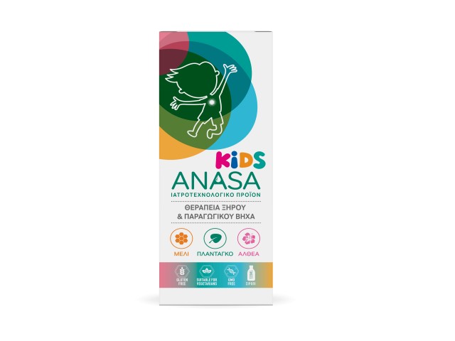 Superfoods ANASA Kids Παιδικό Σιρόπι για τον Ξηρό - Παραγωγικό Βήχα με Μέλι - Άλθαια 120ml