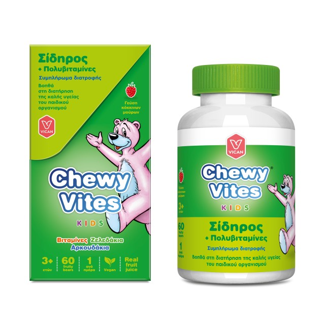 Vican Chewy Vites Kids Σίδηρος και Πολυβιταμίνες για Παιδιά 60 Μασώμεν …
