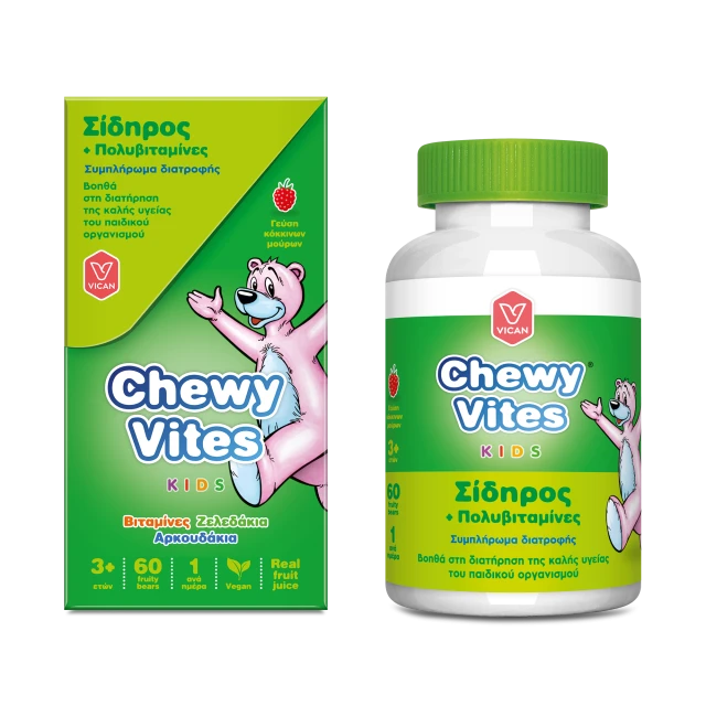 Vican Chewy Vites Kids Iron and Multivitamins for Children 60 … Vican Chewy Vites Kids Iron and Multivitamins for Children 60 …