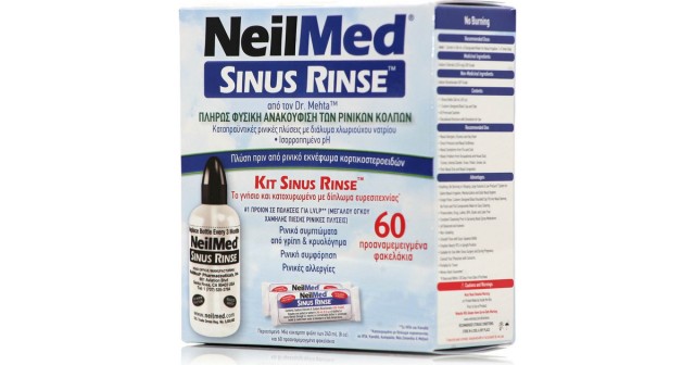 NeilMed Sinus Rinse Kit Σύστημα Ρινικών Πλύσεων 1 Φιάλη των 240ml + 60 Φακελάκια Προαναμεμειγμένα