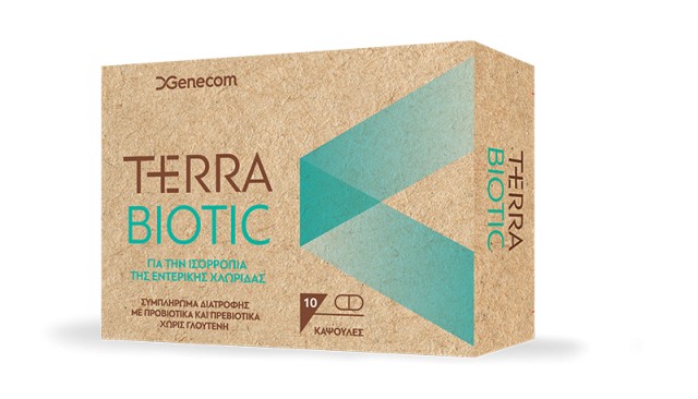 Genecom Terra Biotic Συμπλήρωμα Διατροφής Με Προβιοτικά - Πρεβιοτικά 10 Ταμπλέτες
