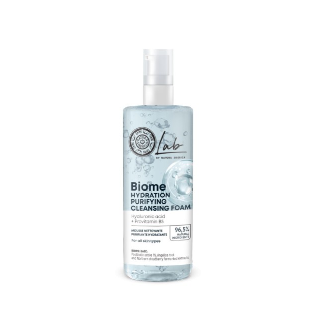 Natura Siberica Biome Hydration Purifying Face Cleansing Foam Απαλός Α &hellip;