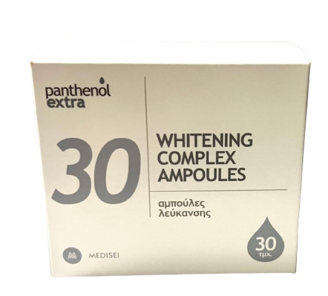 Medisei Panthenol Extra Whitening Complex Ampoules Προσώπου για Λεύκανση 30 Αμπούλες x 2ml