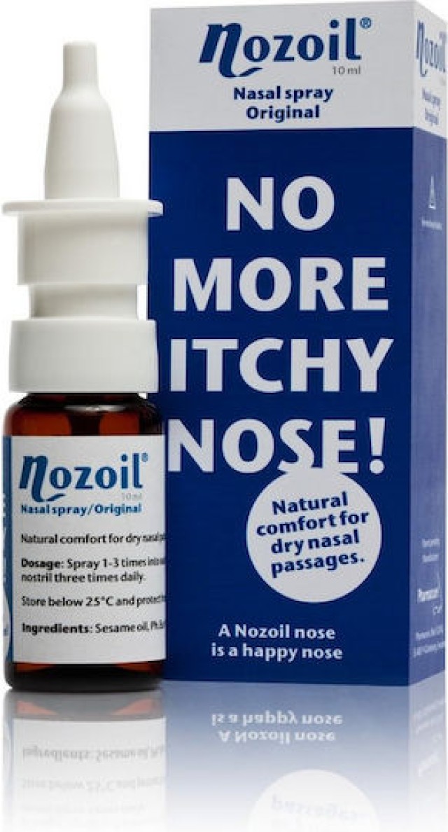 Kite Hellas Nozoil No More Itchy Nose Spray για τη Ανακούφιση από την &hellip;