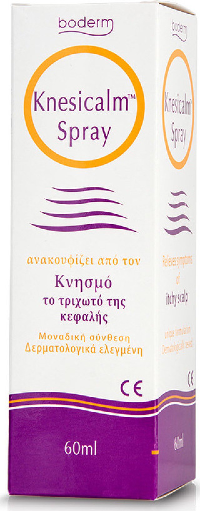 Boderm Knesicalm Spray για την Ανακούφιση από τον Κνησμό του Τριχωτού &hellip;