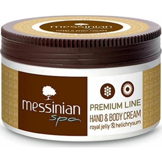 Messinian Spa Premium Line Hand & Body Cream Royal Jelly Helichrysum Ενυδατική Κρέμα Σώματος και Χεριών με Βασιλικό Πολτό 250ml