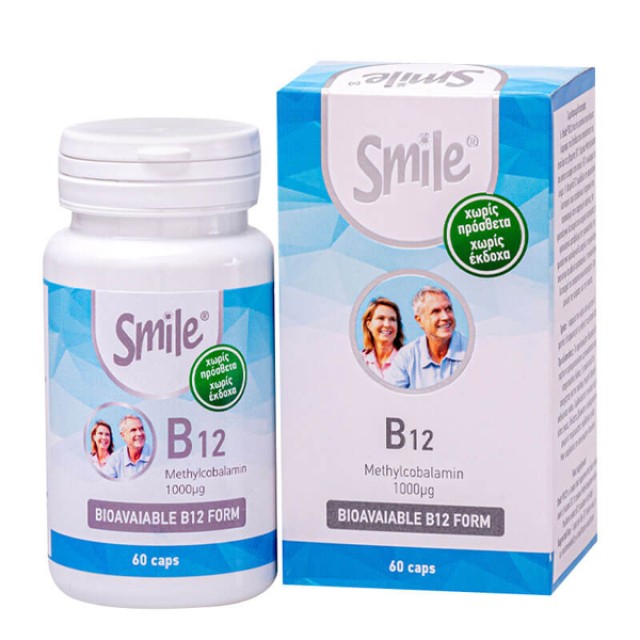 AM Health Smile B12 60 Κάψουλες