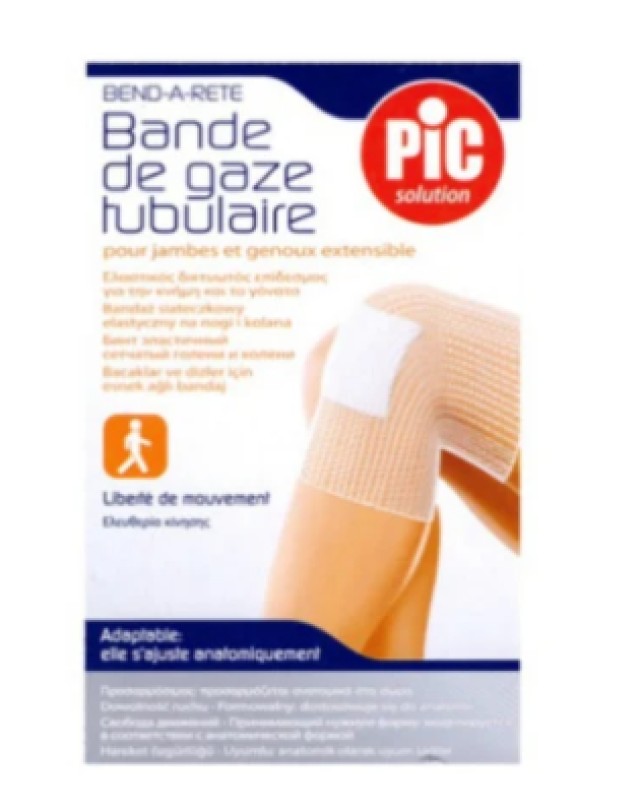 Pic Solution Bend A Rete Ελαστικός Δικτυωτός Επίδεσμος για την Κνήμη & &hellip;