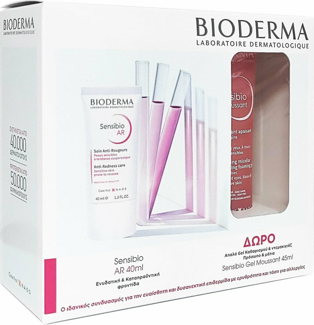 Bioderma PROMO Sensibio AR Καταπραϋντική Κρέμα Προσώπου 40ml - Sensibi … Bioderma PROMO Sensibio AR Καταπραϋντική Κρέμα Προσώπου 40ml - Sensibi …