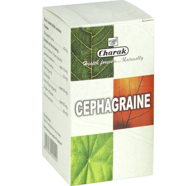 Charak Cephagraine Συμπλήρωμα Για Τη Ρινική Συμφόρηση 100 Ταμπλέτες