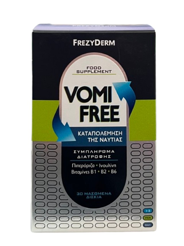 Frezyderm VomiFree Συμπλήρωμα Διατροφής για την Καταπολέμηση της Ναυτί …