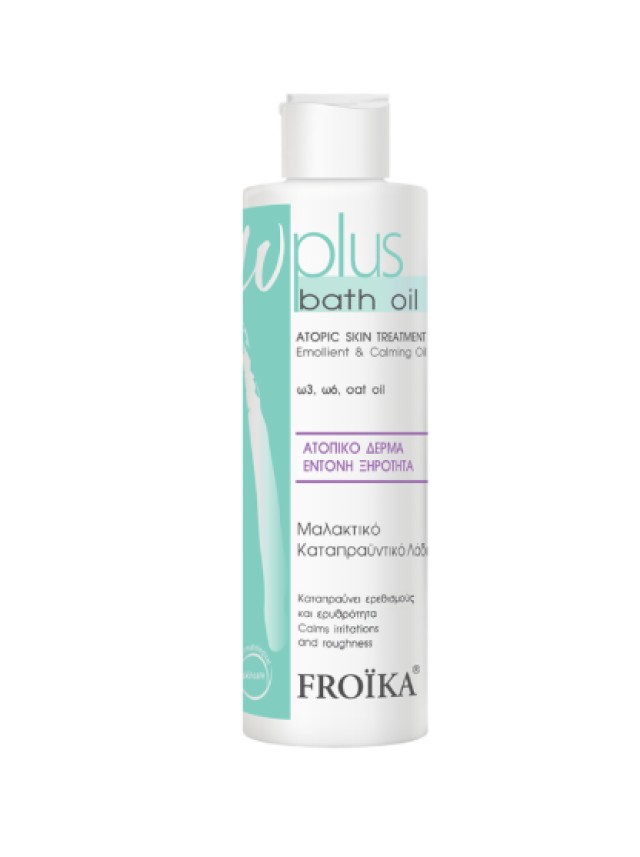 Froika Ω Plus Bath Oil Μαλακτικό Καταπραϋντικό Λάδι Προσώπου & … Froika Ω Plus Bath Oil Μαλακτικό Καταπραϋντικό Λάδι Προσώπου & …
