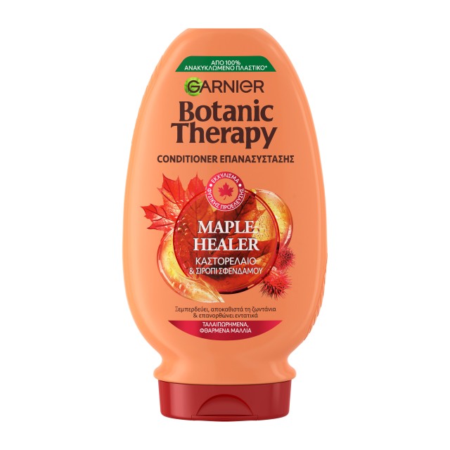 Garnier Botanic Therapy Maple Healer Conditioner για Ταλαιπωρημένα Πολύ Φθαρμένα Μαλλιά 200ml