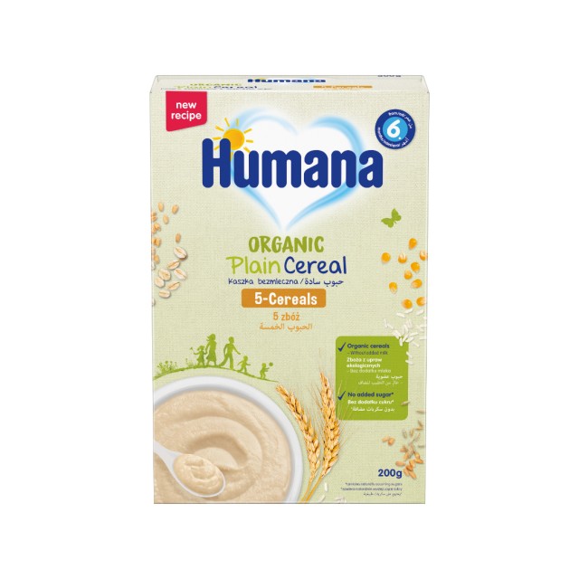 Humana Organic Plain Cereal 5 Cereals Βιολογική Κρέμα με 5 Δημητριακά …