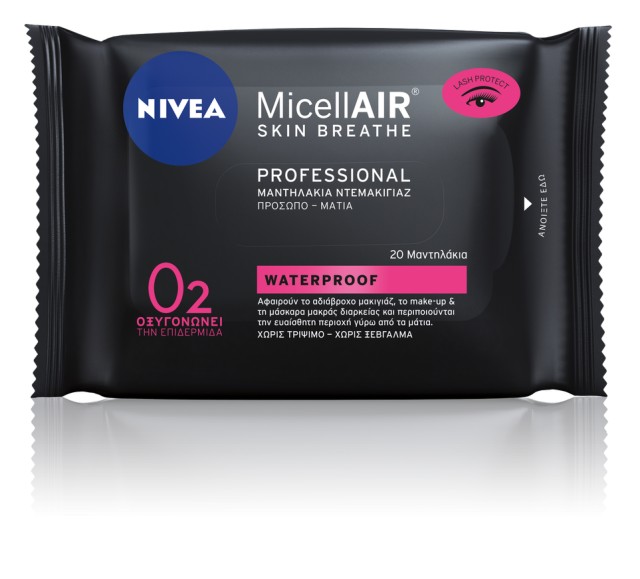 Nivea Micellair Skin Breath Professional Make Up Remover Wipes Μαντηλάκια Καθαρισμού Ντεμακιγιάζ 20 Τεμάχια
