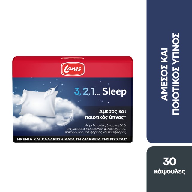 Lanes 3, 2, 1... Sleep Συμπλήρωμα για τον Ύπνο με Μελατονίνη, Βιταμίνη …