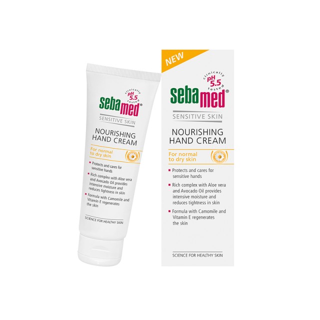 Sebamed Nourishing Hand Cream Θρεπτική Κρέμα Χεριών για Κανονικό / Ξηρ …