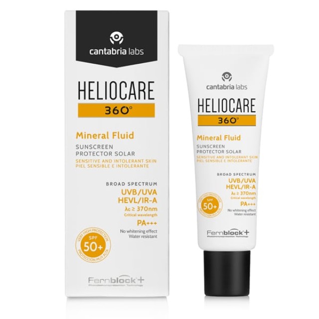 HelioCare 360° Mineral Fluid SPF50+ Αντηλιακό Προσώπου για Ευαίσθητες …