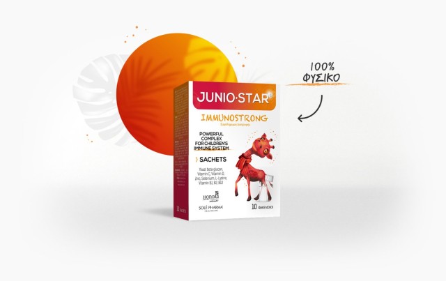 JunioStar Immunostrong Παιδικό Ισχυρό Σύμπλοκο για το Ανοσοποιητικό Σύ … JunioStar Immunostrong Παιδικό Ισχυρό Σύμπλοκο για το Ανοσοποιητικό Σύ …