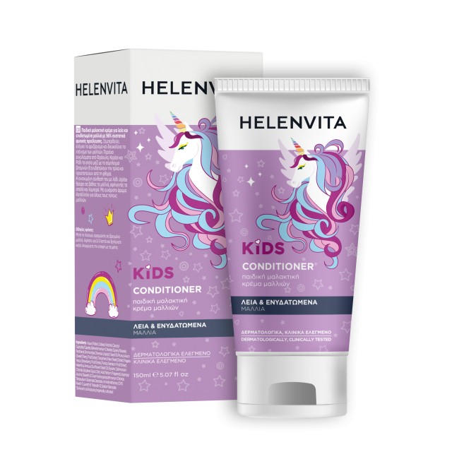 Helenvita Kids Hair Conditioner Unicorn Παιδική Μαλακτική Κρέμα … Helenvita Kids Hair Conditioner Unicorn Παιδική Μαλακτική Κρέμα …