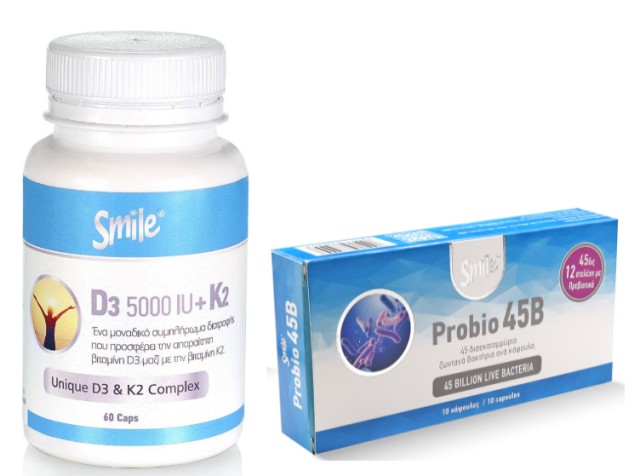 AM Health PROMO Smile Συμπλήρωμα Διατροφής D3 5000IU + K2 60 Κάψουλες …