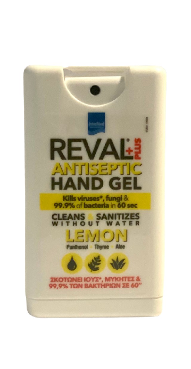 Intermed Reval Antiseptic Hand Lemon Αντισηπτικό Gel Χεριών με Άρωμα Λ …