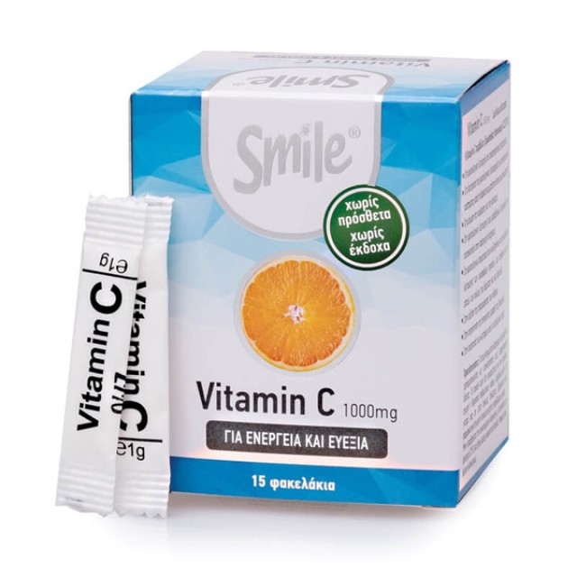 AM Health Smile Vitamin C 1000mg 15 Φακελάκια