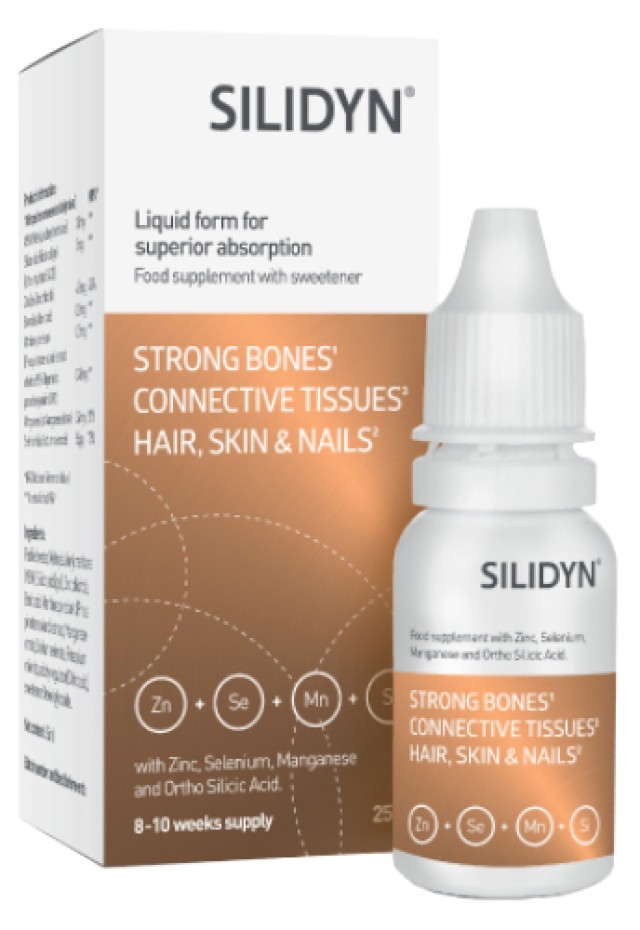 INPA Silidyn Liquid Form For Superior Absorption Συμπλήρωμα Διατροφής για Μαλλιά - Νύχια - Δέρμα σε Σταγόνες 25ml