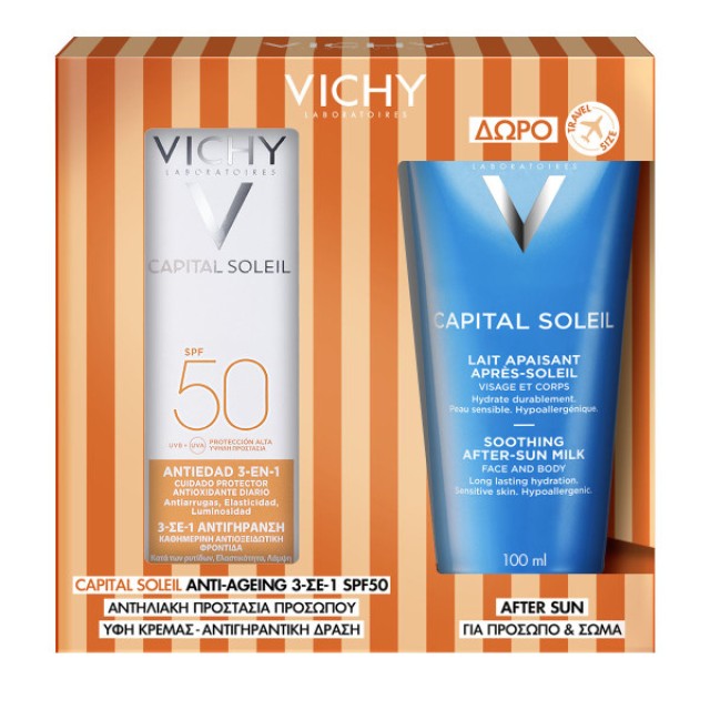 Vichy PROMO Capital Soleil Anti-Ageing 3 σε 1 SPF50+ Αντηλιακή Κρέμα Π … Vichy PROMO Capital Soleil Anti-Ageing 3 σε 1 SPF50+ Αντηλιακή Κρέμα Π …