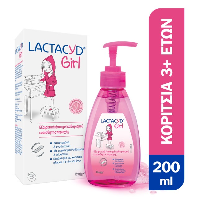 Lactacyd Girl Ήπιο Gel Καθαρισμού για Κορίτσια από 3+ Ετών 200ml Lactacyd Girl Ήπιο Gel Καθαρισμού για Κορίτσια από 3+ Ετών 200ml