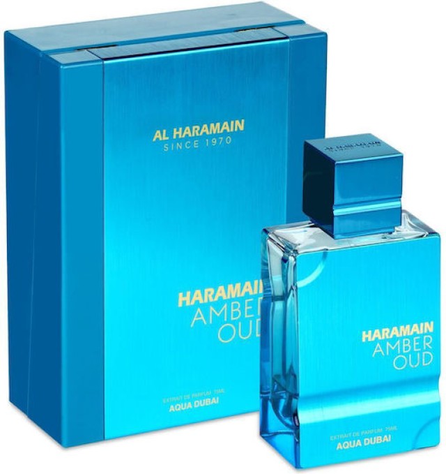Al Haramain Amber Oud Aqua Dubai Eau De Parfum Ανδρικό Άρωμα 75ml