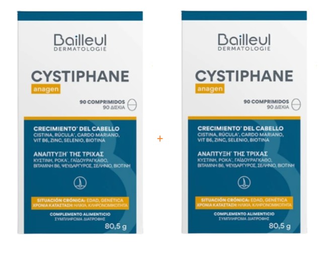 Bailleul Laboratoires PROMO Cystiphane Anagen Συμπλήρωμα Διατροφής για …