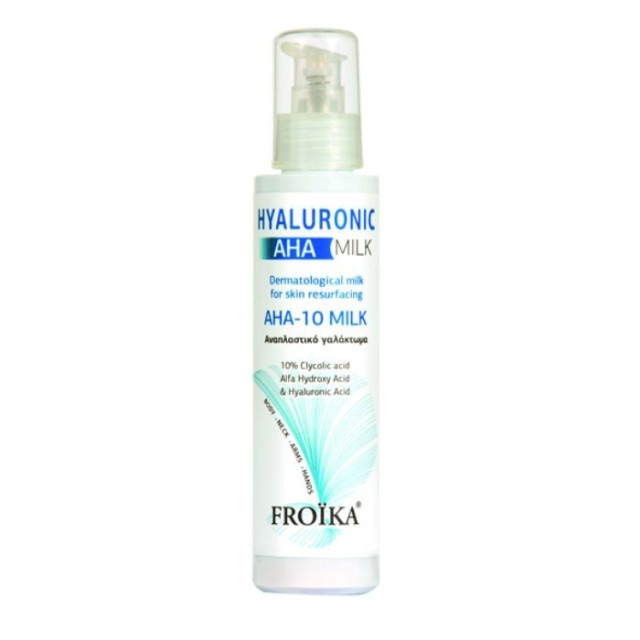 Froika Hyaluronic AHA 10 Milk Αναπλαστικό Γαλάκτωμα, 125ml