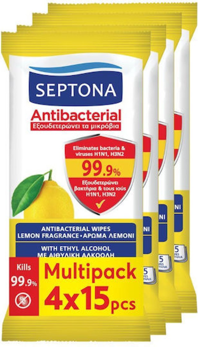 Wet Hankies Υγρά Αντιβακτηριδιακά Μαντηλάκια Χεριών με Άρωμα Λεμόνι An … Wet Hankies Υγρά Αντιβακτηριδιακά Μαντηλάκια Χεριών με Άρωμα Λεμόνι An …