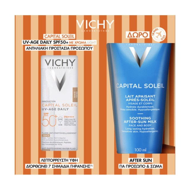 Vichy PROMO Capital Soleil UV-Age Daily SPF50+ Λεπτόρρευστο Αντηλιακό &hellip;