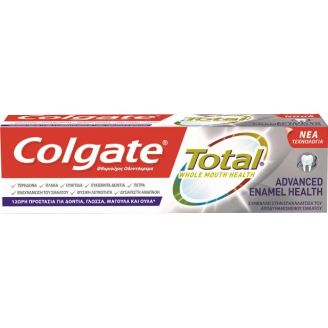 Colgate Total Advanced Enamel Health Οδοντόκρεμα 75ml